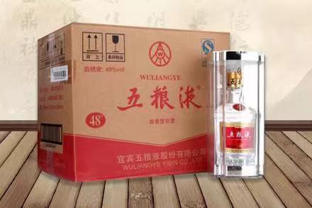 宋洛乡五粮液回收