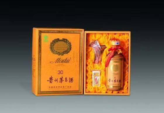 宋洛乡年份茅台酒回收