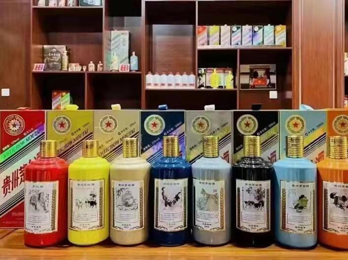 宋洛乡名酒鉴定部分方法